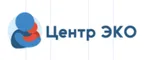 Центр ЭКО